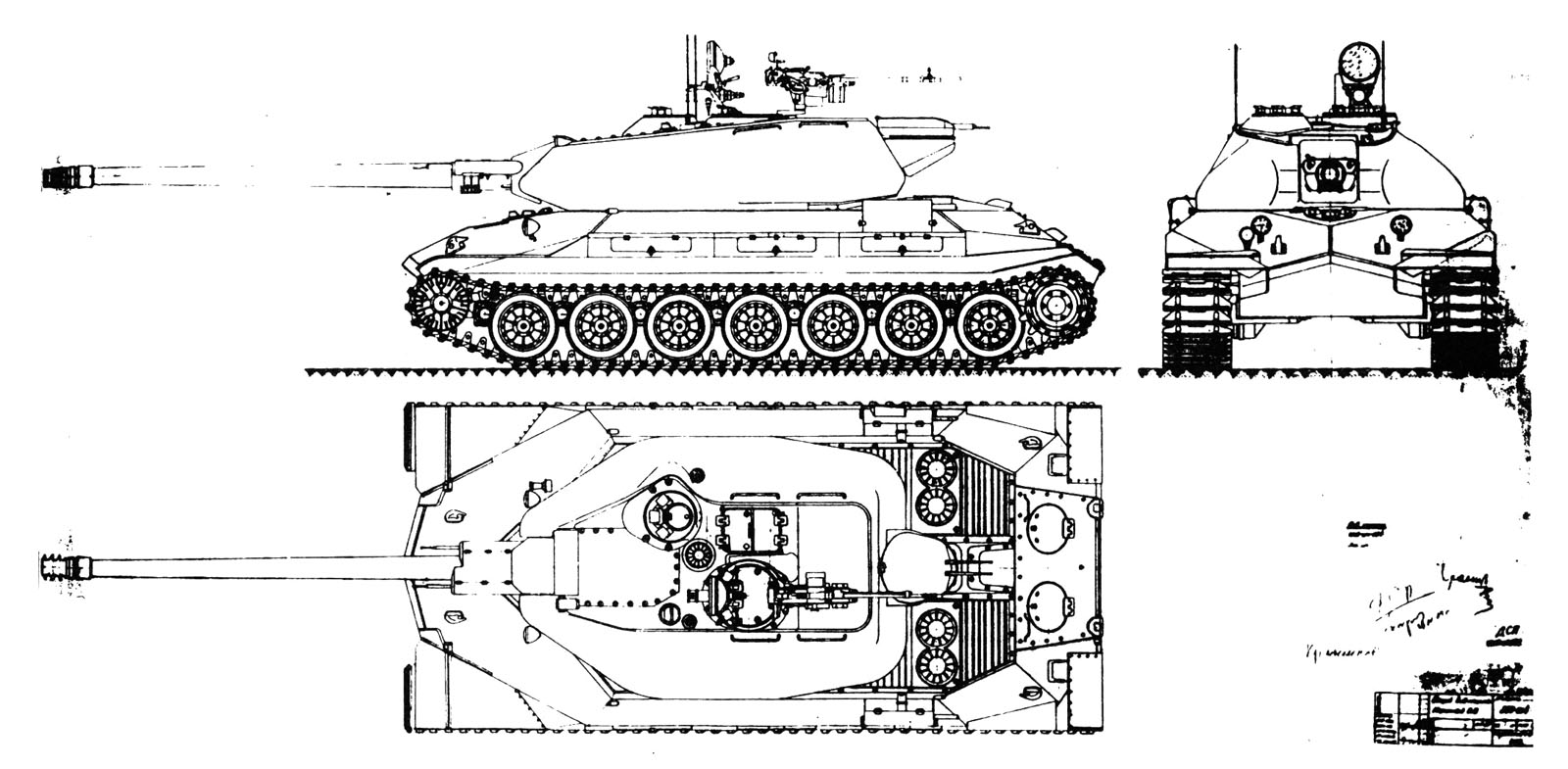 Чертеж иса 7