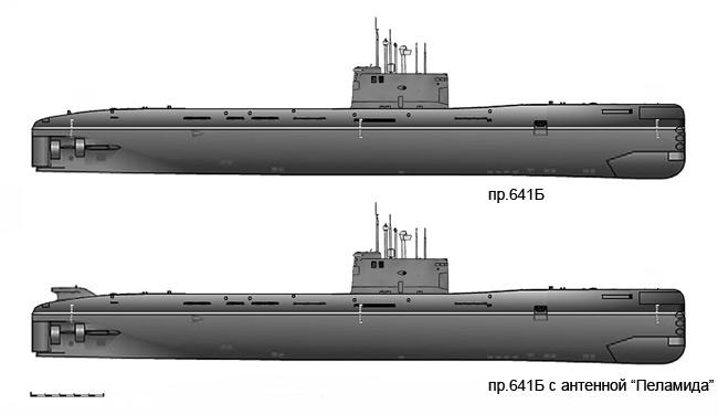 Б 103 проект 641