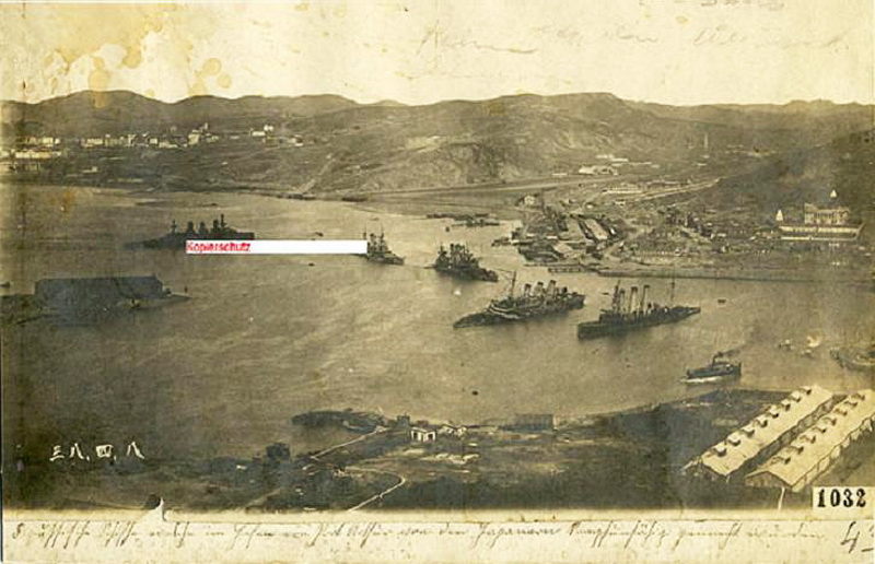 Основание морской базы в порт артуре