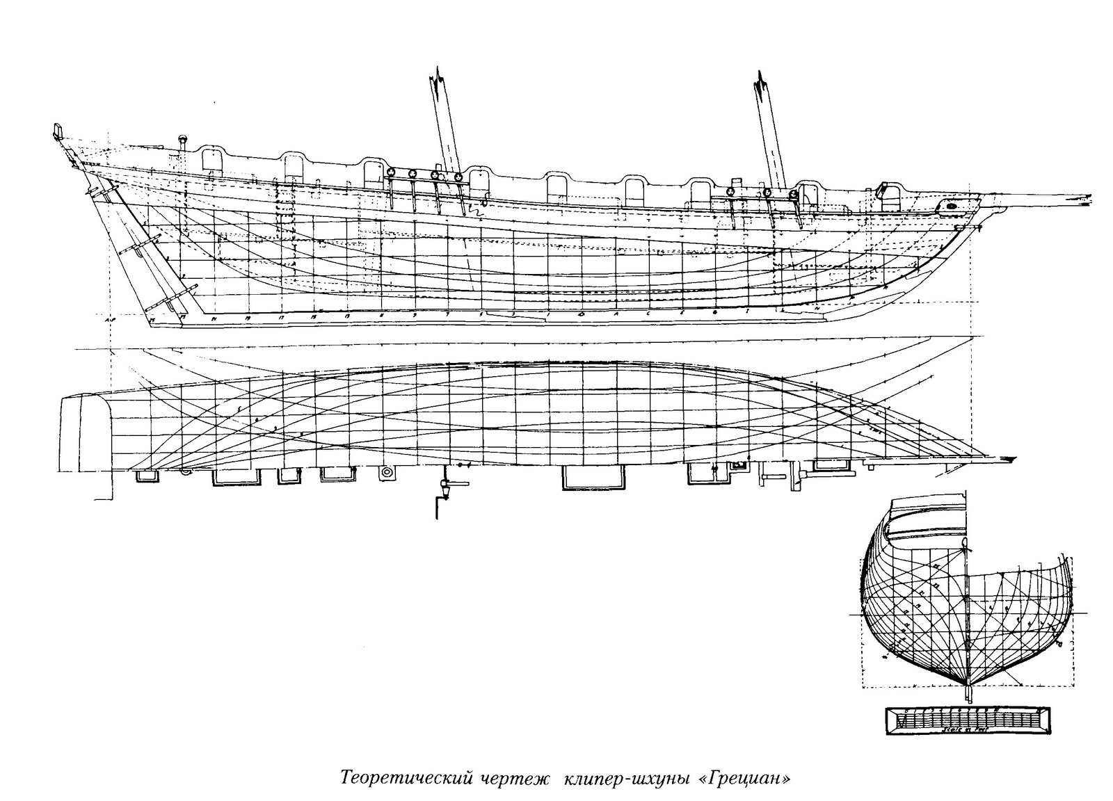 Теоретический чертеж парусника