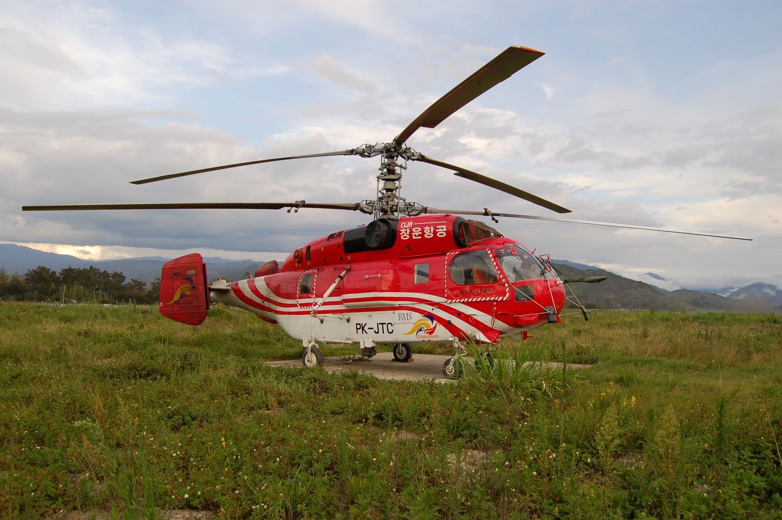 Камов камов mp3. Ка 32 ВМФ. Ми-32 вертолёт. Ка 32 боевой. Kamov 15.