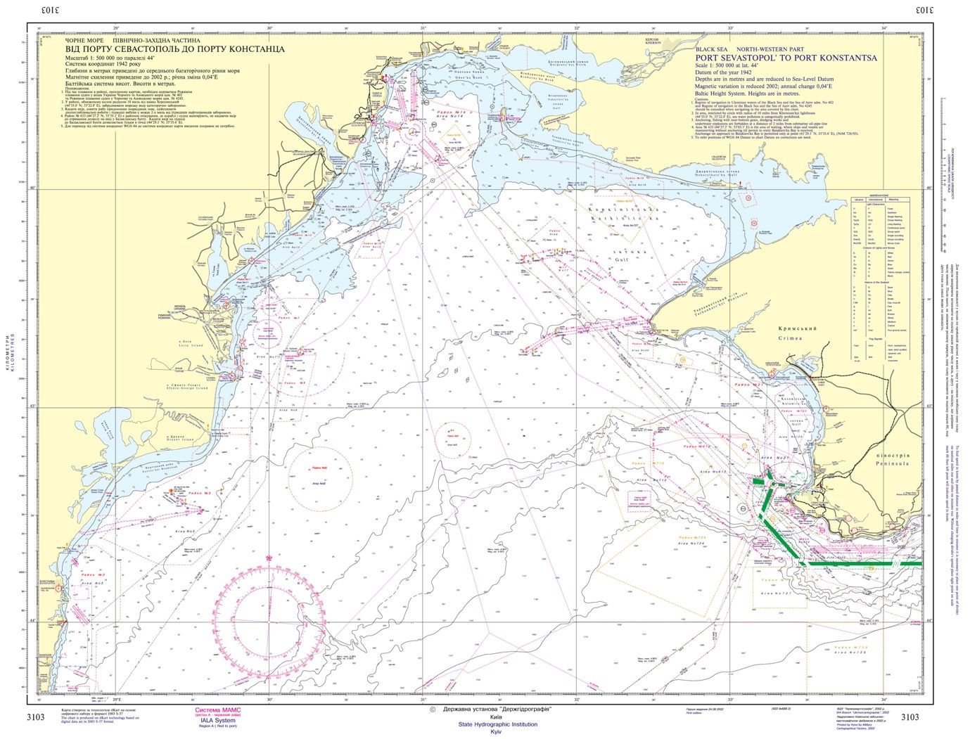 Карта морские террасы