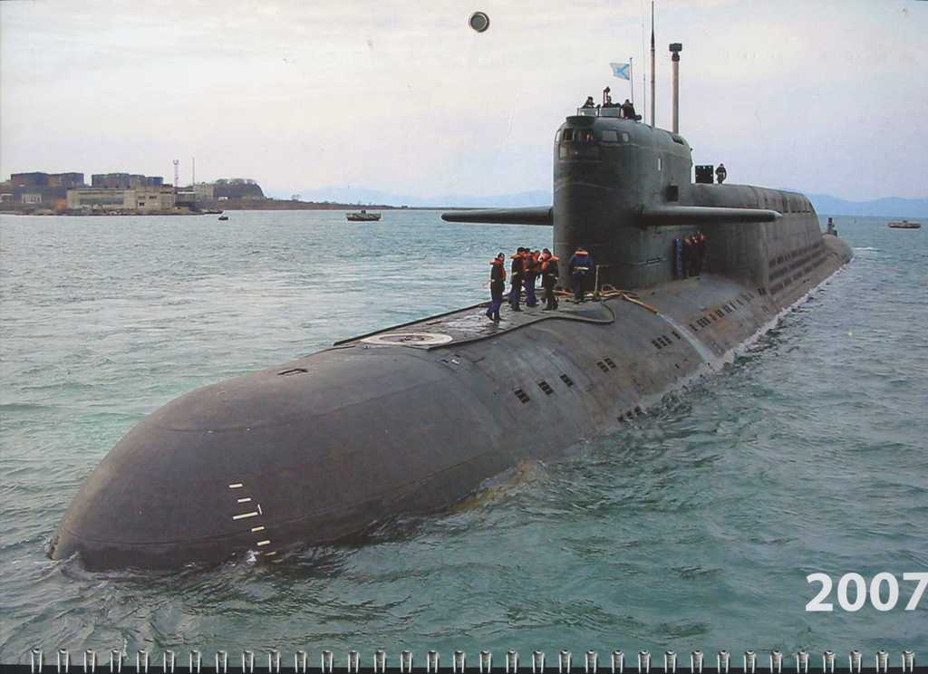 Военная подводная лодка фото Календари морской тематики (1/6) Форумы Balancer.Ru