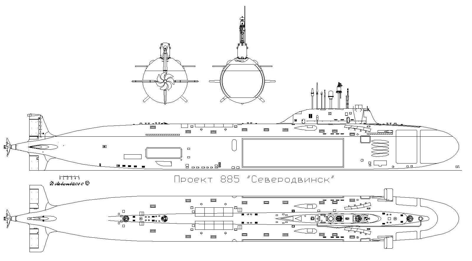 Подводные лодки чертежи