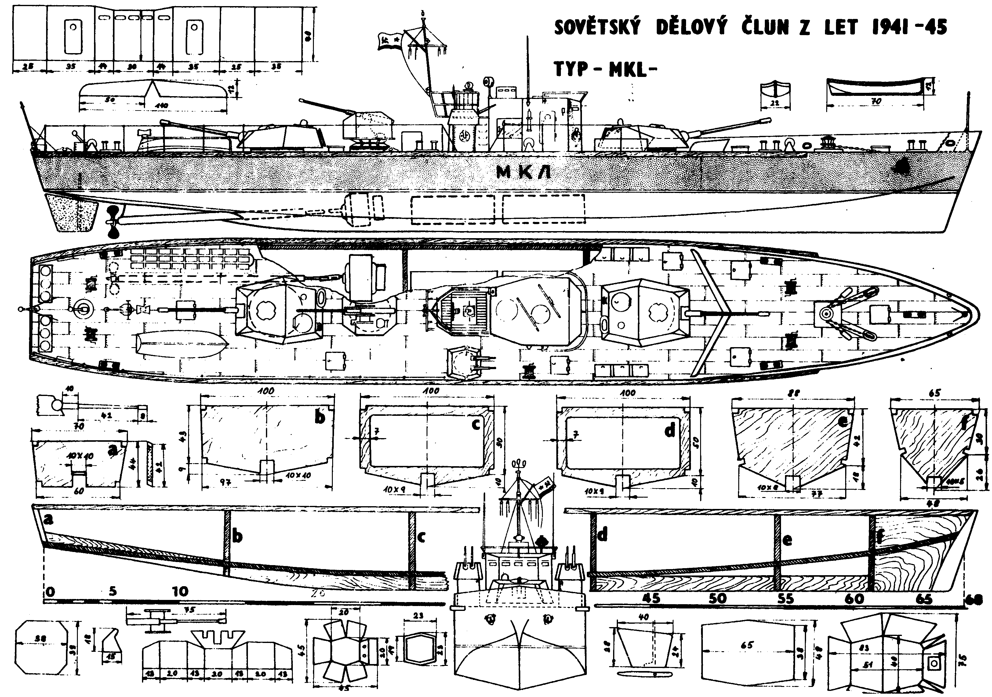 Чертеж катера rc