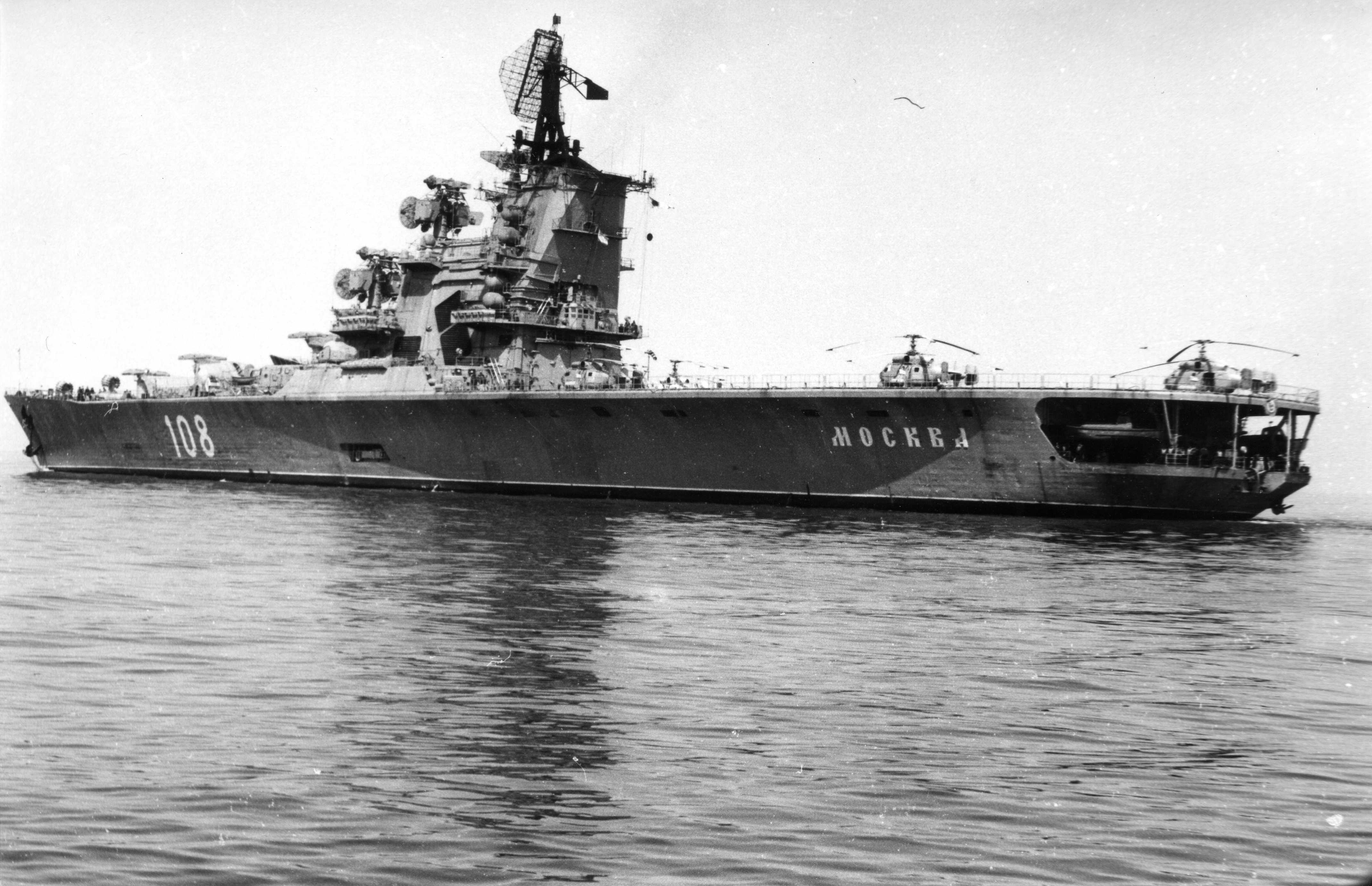 Противолодочные крейсера проекта 1123 (28/40) Форумы Balancer.Ru