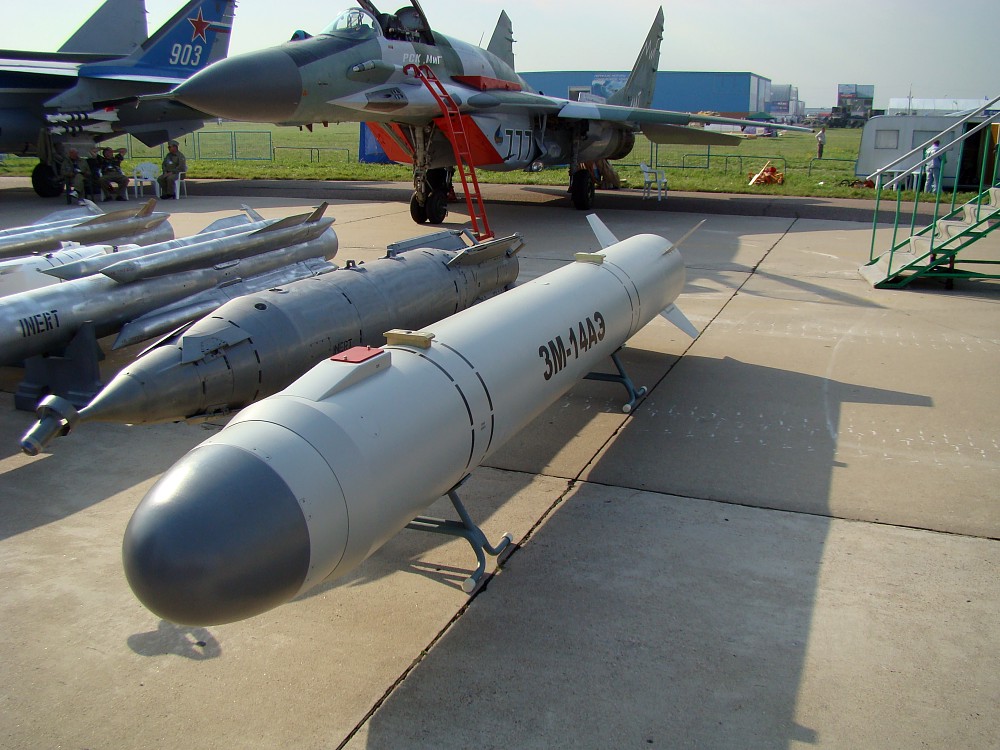 ракета 3м14 калибр. противокорабельная ракета 3м-54э1. 3м-14 калибр. 3м-54 калибр. 3м-54 калибр.