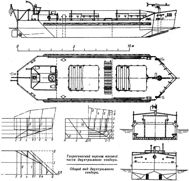 Тор 1 50 чертежи