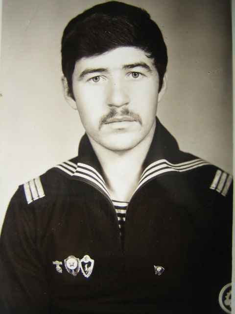Овра