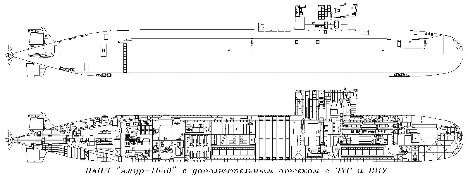 Проект амур 1650