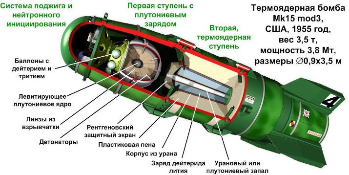 f585dd6bb3121f0f7ba16240b3bf64fd.jpg