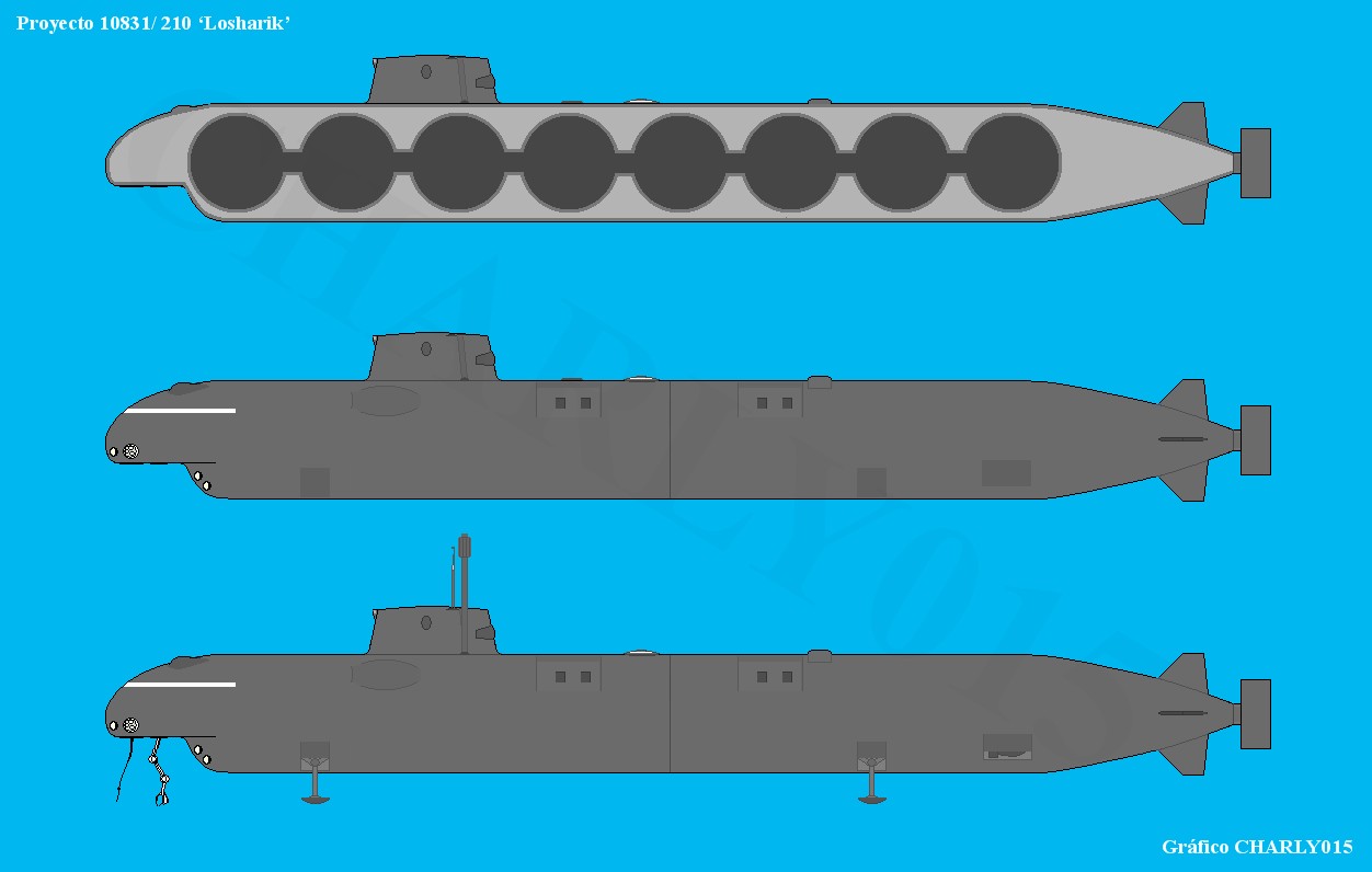 Глубоководная станция ас 31